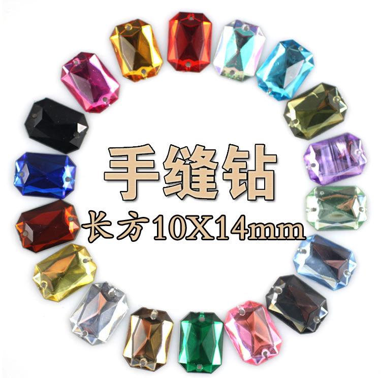 手缝钻长方10X14主图