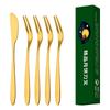 Tenedor para fruta de acero inoxidable 304, tenedor para pastel de luna, cuchillo para postre, tenedor, cuchillo, cuchillo para pastelería, suministro directo de fábrica, LOGO grabado