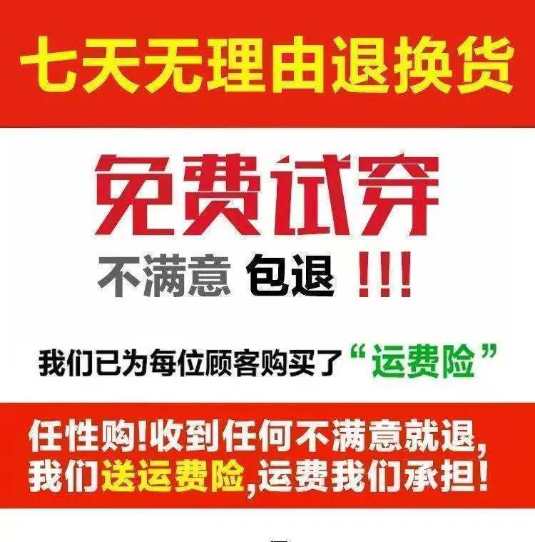 详情图03