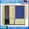 Gabinete de Tornillos de Material, Gabinete de Muestras de Herramientas, Gabinete de Piezas Metálicas, Gabinete Organizador de Herramientas de Cajones Tipo 100/75