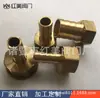Fabricantes produzem juntas tipo pagoda de dente interno, juntas de bico de saída de ar, modelos sem calibração estão completos