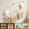 Estante para Toallas con Ventosa, Barra para Toallas sin Taladro, Estante de Almacenamiento Doble o Simple Montado en la Pared del Baño