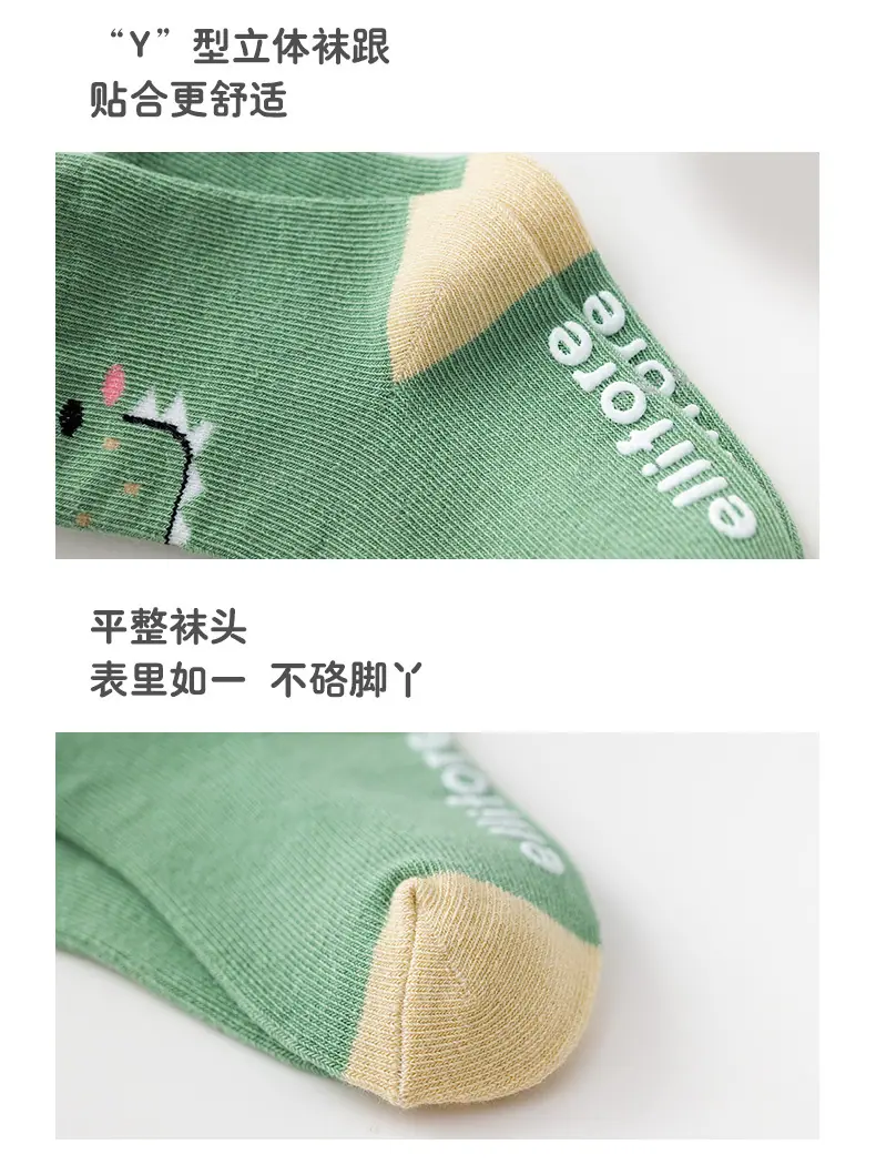详情页_13.jpg