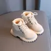 Nuevos Zapatos de Otoño e Invierno para Niños Zapatos de Cuero para Niños Botas Suela Blanda Botas Martin Versátiles para Niños y Niñas Superficie de Cuero Botines de Algodón a la Moda