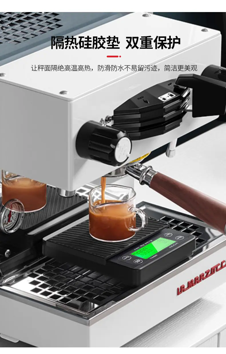 咖啡秤_10.jpg?x-oss-process=image/format,png