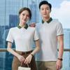 Camisa Cultural de Publicidade em Grupo para o Verão Bordado com Logo Imprimível Roupas de Trabalho Camiseta Polo de Manga Curta Masculina e Feminina para Limpeza