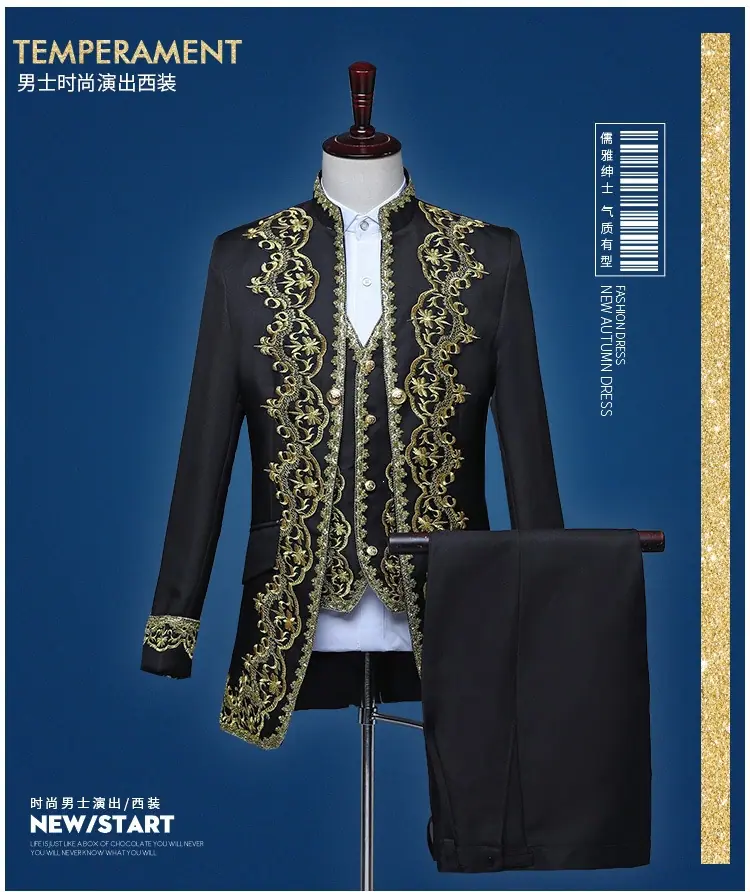 宫廷三件套_01.jpg