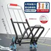 Carretilla Plegable para Uso Doméstico, Compras, Supermercado, Carrito de Equipaje Portátil, Carrito Pequeño de Arrastre