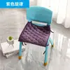 Outono e Inverno Desenho Animado Bebê Jardim de Infância Almofada Pequena Almofada para Cadeira Infantil Almofada para Banquinho Pequeno Almofada Quente para Cadeira Almofada Pequena Antiderrapante