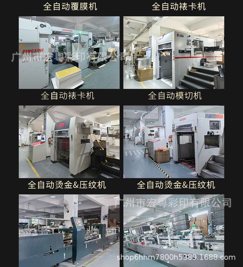 0113改-成品-副本_11.jpg