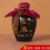 Fabricante Tazón Pequeño Negro de Cerámica, Tazón de Vino Antiguo, Juego de Vino Antiguo Creativo, Tazón de Vino Casero Antiguo, Carrillón de Agua, Tazón de Barro Estilo Antiguo