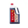 Vinagre Hengshun 2L *1 garrafa, especialidade de Zhenjiang, vinagre de arroz glutinoso para uso doméstico, econômico para cozinhar, molho de salada, para mergulhar bolinhos