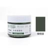 Pintura Gouache Wencui 93 100ml en Lata Profesional para Pintura Artística Recomendado por Profesores de Academia de Arte 24 Colores 48 Colores para Principiantes
