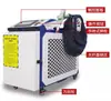 Máquina de Soldadura Láser Totalmente Automática para Joyería de Oro y Plata, Pequeña Máquina de Soldadura por Puntos para Joyería, Máquina de Soldadura Relleno de Agujeros de Acero Inoxidable para Dentaduras
