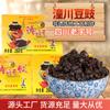 Salsa de soya picante Tongchuan Laotan en caja suministro directo de fábrica salsa de soya para restaurante cocina hot pot venta al por mayor