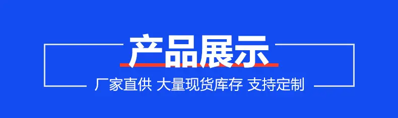 详情_06.jpg