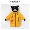 Chaqueta Acolchada Gruesa de Invierno Ropa de Abrigo Estilo Coreano Abrigo de Algodón de Longitud Media para Niños Pequeños, Chaqueta Acolchada Cálida de Manga Larga