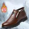 Zapatos de cuero para hombre de negocios otoño e invierno zapatillas slip-on zapatos zapatos casuales suela blanda zapatos de hombre moda británica para hombre zapatos de algodón para hombre