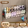 ¡Guau! Estante magnético de doble capa para pantuflas, Gabinete de zapatos para montar en la pared detrás de la puerta de entrada, Estante retráctil sin taladro para almacenamiento de zapatos en la entrada