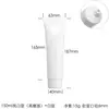 [Lugar] 3-300 ml/g Blanco Cosmético Cuidado de la Piel Manguera Limpiador Facial Botella Vacía Dividida Fábrica de Impresión