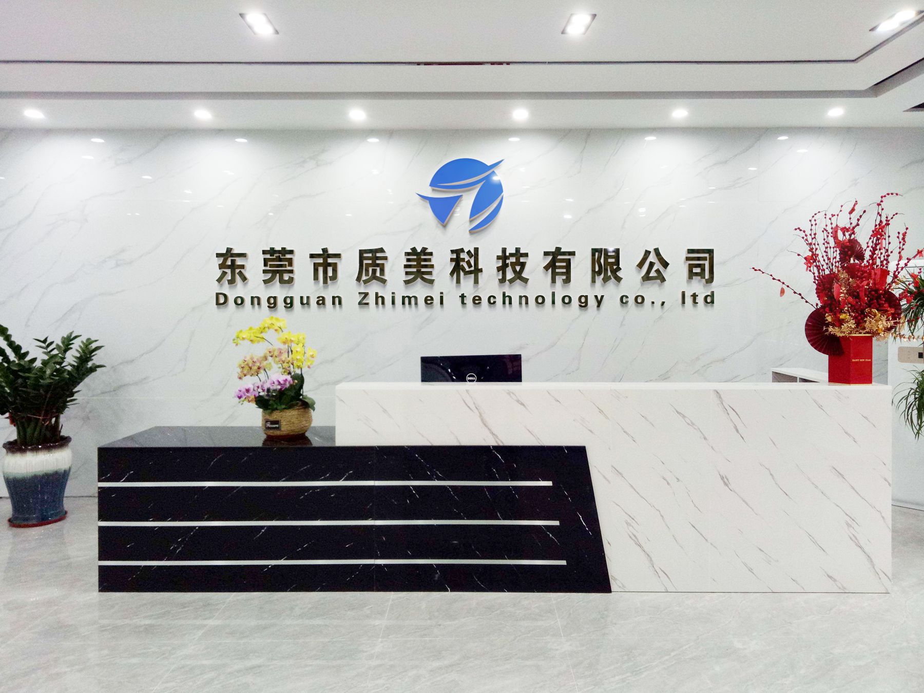 前台1