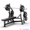 Coleção de Equipamentos de Fitness Hummer Treinador de Músculos do Ombro Comercial Flexão de Agachamento Puxada de Perna Clipe Traseiro Peito Multi-Funcional Equipamento para Quadril e Pernas