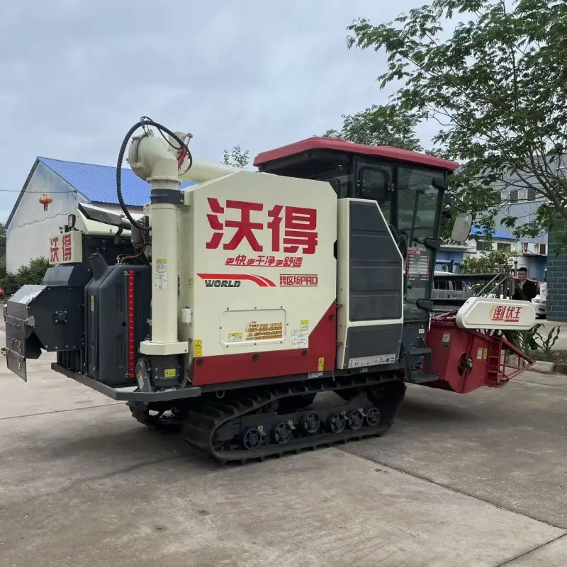 沃得收割机 (12).jpg