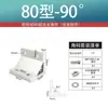 Conector de canto para perfil de liga de alumínio 45 graus/90 graus/135 graus suporte ângulo de extrusão 2020/3030/404