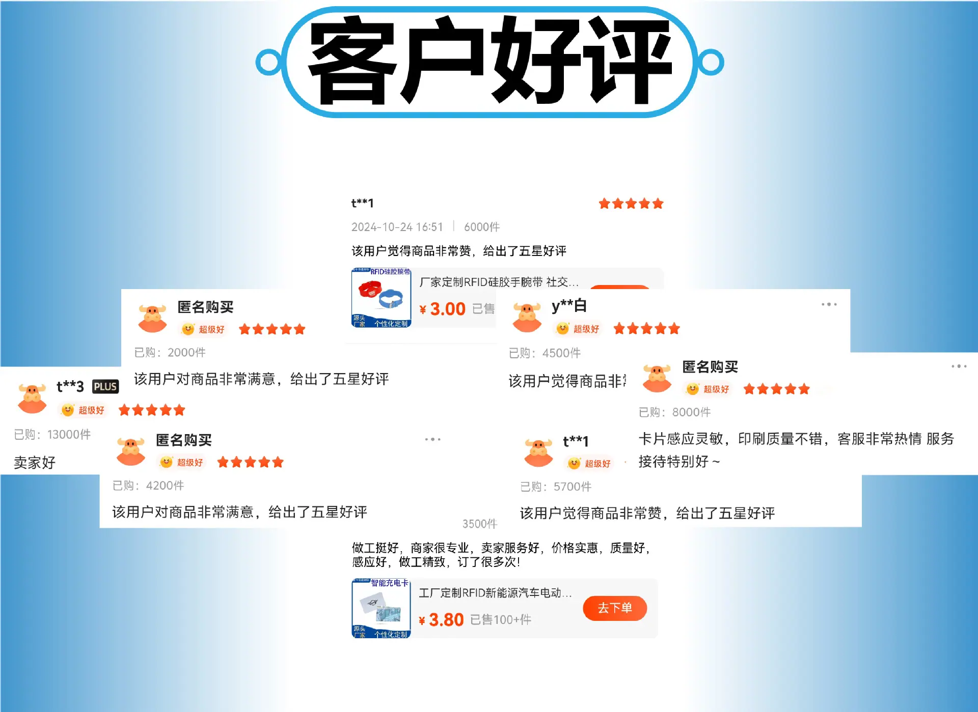 详情页10.jpg
