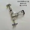 Cerradura de Cuarto para Puerta de Contenedor Accesorios de Cerradura para Cabina de Camión Accesorios de Cerradura Estándar para Puerta Trasera de Camión Caja
