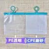 Bolsas de Empaque de Plástico con Pestañas Deslizables para Guardar Cuentas, Bolsas Gruesas Transparentes Escarchadas con Cierre Autoadhesivo para Organizar Accesorios y Juguetes