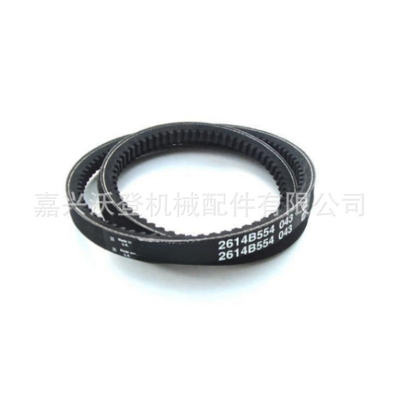 perkins-v-belt-2614b554-2301-p