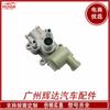Aplicável à válvula de controle de marcha lenta Toyota 22270-76020 136800-0260