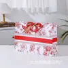 Bolsas de Regalo de Cumpleaños, Bolsas de Dulces para Bodas, Bolsas de Empaque de Regalo Florales Vintage, Bolsas de Papel Creativas de Lujo Transfronterizas, Personalizables con Impresión