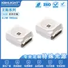 Tubo transmissor LED infravermelho SMD 3528 850 3528 luz vermelha 660nm + infravermelho 850nm Beleza Médica atacado