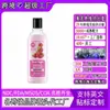 Amazon Tk Acondicionador Mejora la Humedad del Cabello, Suaviza y Alisa el Frizz, Acondicionador Personalizado