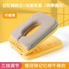 Almohada para la siesta almohada para recostarse artefacto para la siesta de estudiantes plegable espuma viscoelástica mesa niños de primaria y secundaria hora del almuerzo almohada para recostarse cabeza