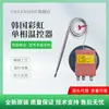 Termostato Arcoíris Coreano Ts320S/120 Calentador de Agua Eléctrico Horno Interruptor de Control de Temperatura Mecánico Ajustable Accesorios