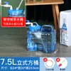 Cubo de Agua Pura B& con Válvula de Flotador, Entrada de Agua Automática, Cubo de Agua, Mesa de Té, Cubo de Té, Parada de Agua, Almacenamiento de Agua para Té Kung Fu Casero