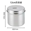 Plato para aderezo de acero inoxidable engrosado 304, tazón para aderezo, plato de cintura, plato doblado, plato cuadrado de desinfección, recipiente para pinzas, tanque de almacenamiento, vaso para medicina