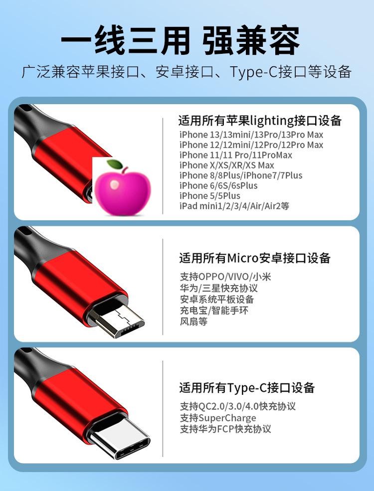 详情5.jpg