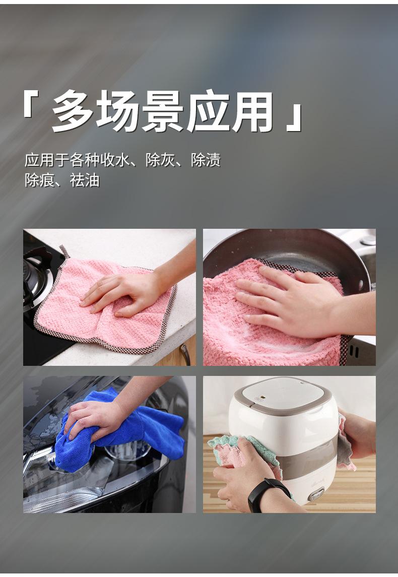 2信息_04.jpg