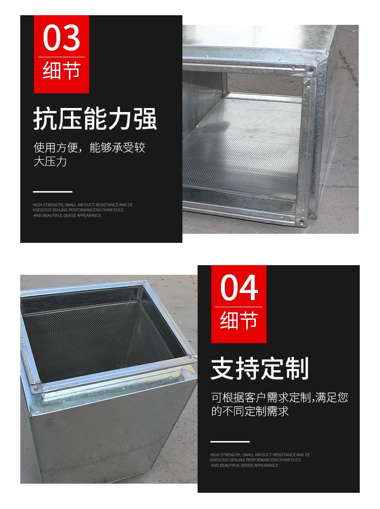 消声器静压箱_11.jpg
