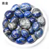 Venta al por mayor de fábrica de piedras rodadas de cristal natural, piedras difusoras desmagnetizantes para aromaterapia, piedras en bruto grandes para decoración del hogar y paisajismo