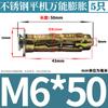 Perno de expansión, ladrillo hueco, ladrillo de espuma, ladrillo perforado, ladrillo rojo antiguo, pared de adobe, muro cortina de mármol, tornillo de expansión