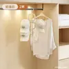 Estante de Almacenamiento para Gorras Dopamina Exhibidor Montado en Pared Estante para Gorros de Lana Gancho para Bolsos de Encimera Percha Multifuncional