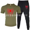 2025 Novo Conjunto Casual Esportivo Masculino de Duas Peças: Camiseta de Manga Curta e Calça, Verão, Gola Redonda, Cor Lisa, Estampado