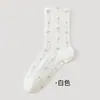 Calcetines Florales Pequeños para Mujer, Calcetines de Malla Fina Huecos Transpirables de Media Pantorrilla para Primavera y Verano, Calcetines Holgados Estilo Dulce Japonés, Calcetines Largos Sin Costuras