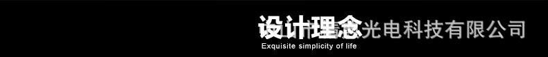 灯头灯泡