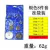 Acero de alta velocidad hoja de sierra pequeña accesorios para máquina de motocicleta eléctrica hoja de corte para carpintería plástico acrílico juego de hojas para taladro eléctrico mini hoja de sierra circular